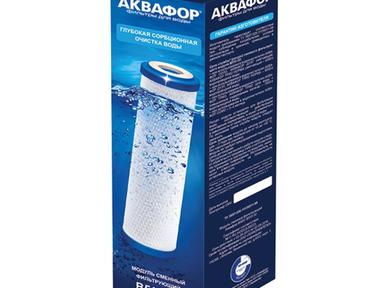 Аквафор модуль сменный фильтрующий В510-02 АКВАФОР В500 Аквафор модуль сменный фильтрующий В510-02 АКВАФОР В500