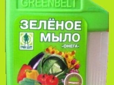 Зелёное мыло 700мл спрей Зелёное мыло 700мл спрей