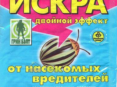Искра двойной Эффект 10г Искра двойной Эффект 10г