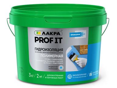 Гидроизоляция Лакра полимерная PROF 3 кг Гидроизоляция Лакра полимерная PROF 3 кг