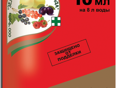 Фуфанов-Нова 10 мл Фуфанов-Нова 10 мл