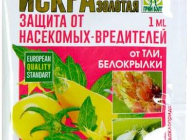 Искра Золотая от тли 1 мл Искра Золотая от тли 1 мл