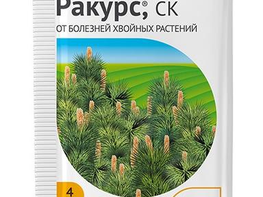 Ракурс 4мл Ракурс 4мл