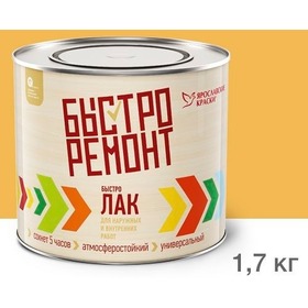 Лак Ярославский Быстролак 1,7 кг бесцветный Лак Ярославский Быстролак 1,7 кг бесцветный