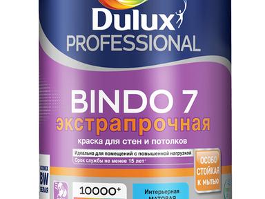 Краска Дюлакс BINDO 7 белая мат.для стен и потолков 1л BW Краска Дюлакс BINDO 7 белая мат.для стен и потолков 1л BW