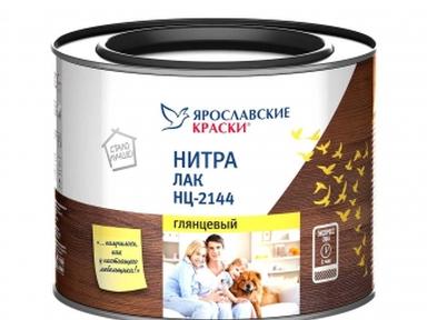 Лак мебельный НЦ-2144 д/ дерева 1,7 кг глянец Лак мебельный НЦ-2144 д/ дерева 1,7 кг глянец
