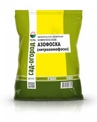 Удобрение "Азофоска"(Гера) 0,9кг Удобрение "Азофоска"(Гера) 0,9кг