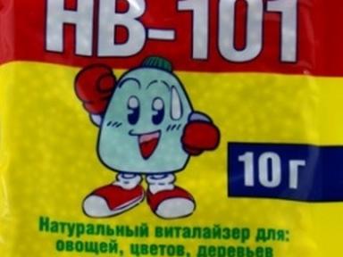 Стимулятор роста расстений унив.НВ-101 10г Стимулятор роста расстений унив.НВ-101 10г