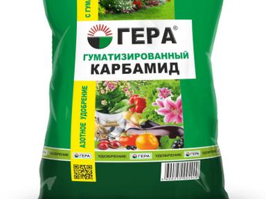Удобрение "Карбамид азотный с гуматом" 0,8кг(Гера) Удобрение "Карбамид азотный с гуматом" 0,8кг(Гера)
