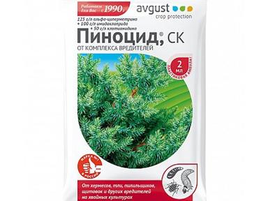 Пиноцид 2 мл. Пиноцид 2 мл.