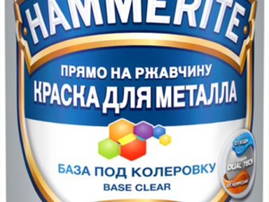 Хаммерайт краска 2,35 л гладкая База С под колеровку Хаммерайт краска 2,35 л гладкая База С под колеровку
