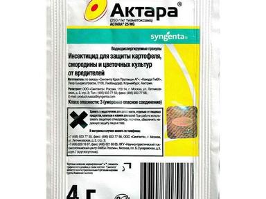Актара 4г Актара 4г