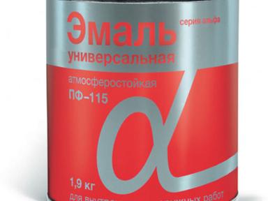 Эмаль ПФ-115 "Альфа" желтая 1,9 кг Эмаль ПФ-115 "Альфа" желтая 1,9 кг