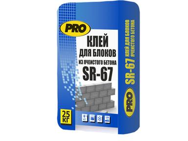 Клей для блоков SR-67 PRO 25 кг Клей для блоков SR-67 PRO 25 кг