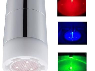 Аэратор для смесителя Perlator 7,5 л/мин М22*1/М24*1 хром Аэратор для смесителя Perlator 7,5 л/мин М22*1/М24*1 хром