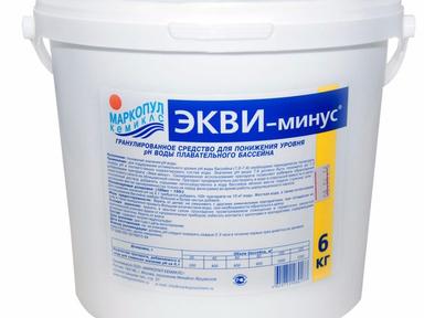 Маркопул Кемиклс/регулирование pH/ Экви-Минус 6 кг порошок ведро