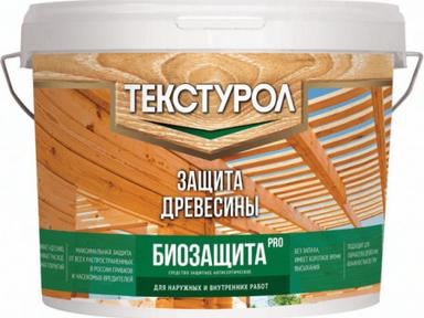 Текстурол биозащита PRO 2,7л грунт-антисептик для дерева Текстурол биозащита PRO 2,7л грунт-антисептик для дерева