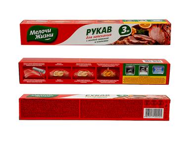 Рукав для запекания"Мелочи Жизни"0405 Рукав для запекания"Мелочи Жизни"0405