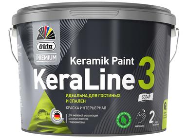 Краска Дюфа KeraLien 3 д/стен и потолков глубокоматовая 2,5л Краска Дюфа KeraLien 3 д/стен и потолков глубокоматовая 2,5л
