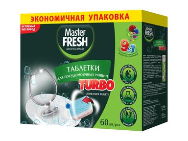Таблетки для посудомоечной машины"TURBO"60шт