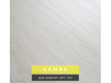 Ламинат LAMIWOOD SAMBA Дуб Жемчуг 701  1215*240*12мм(1уп,-1,75м2) 34кл,