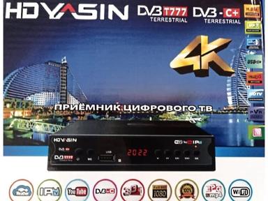 Ресивер TV ( Yasin ) c Wi - Fi c диспл.