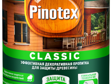 Пинотекс  КЛАССИК 1л палисандр (Эстония)