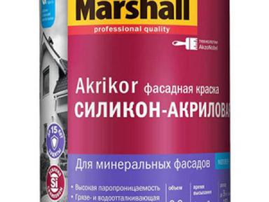 Краска MARSHALL Фасадная силикон-акриловая Akrikor мат 0,9л BW
