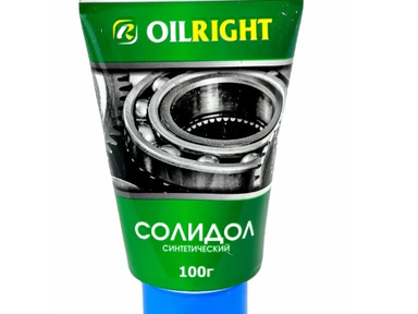 Солидол -Ж Oil Right 100 гр