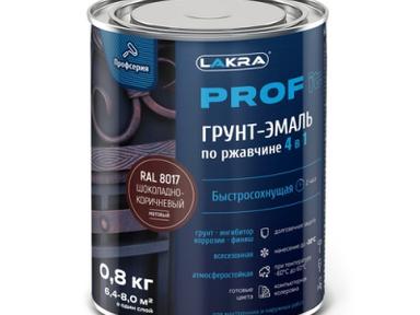 Грунт-эмаль Lakra Prof It 4в1 по ржавчине RAL 8017 шоколадно-коричневый 0,8 кг