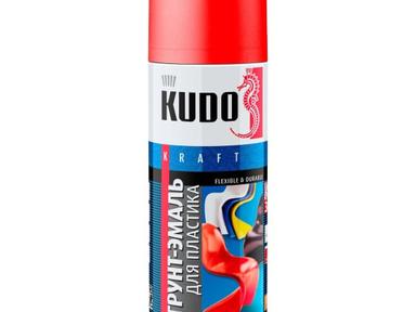Грунт-эмаль для пластика KUDO аэрозоль Красная 520мл