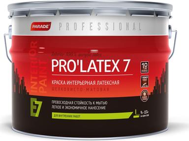 Краски акриловые, латексные, вододисперсионные