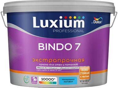 Краска вододисперсионная