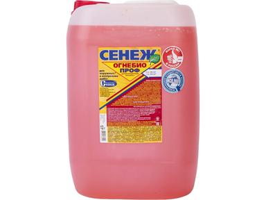 Огнебиозащита