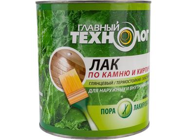 Лак для кирпича,камня