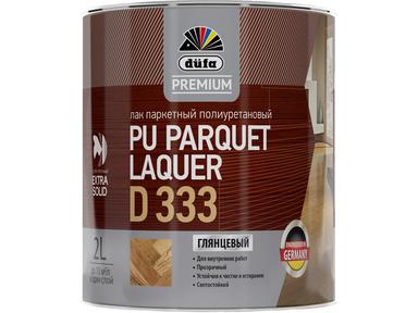 Лак паркетный