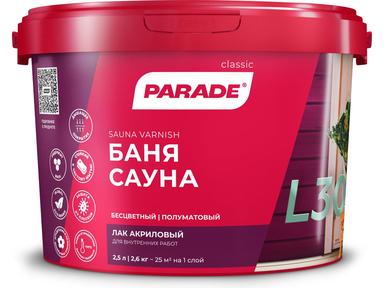 Лак для бани и сауны