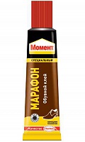 Момент Марафон 125 мл. Момент Марафон 125 мл.