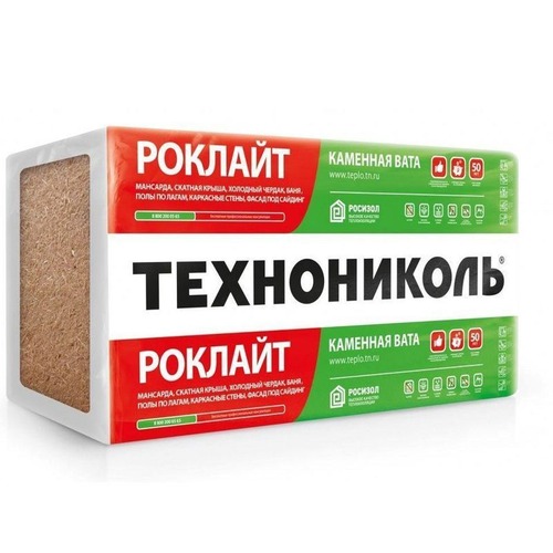 Ут. "Технониколь" Лайт мин.вата М-30 кг/м3 100х600х1200мм 2,88м2, 0,288м3, 4листа Ут. "Технониколь" Лайт мин.вата М-30 кг/м3 100х600х1200мм 2,88м2, 0,288м3, 4листа