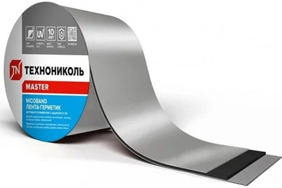 Лента кровельная NICOBAND 3мх10см серебро Лента кровельная NICOBAND 3мх10см серебро
