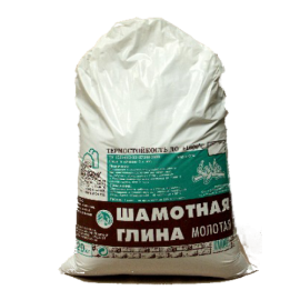 Глина шамотная 20 кг Глина шамотная 20 кг