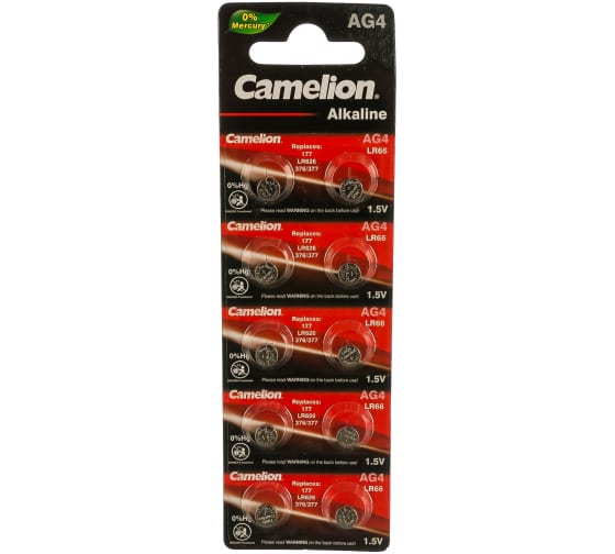 Батарейка G4 для часов Camelion Батарейка G4 для часов Camelion