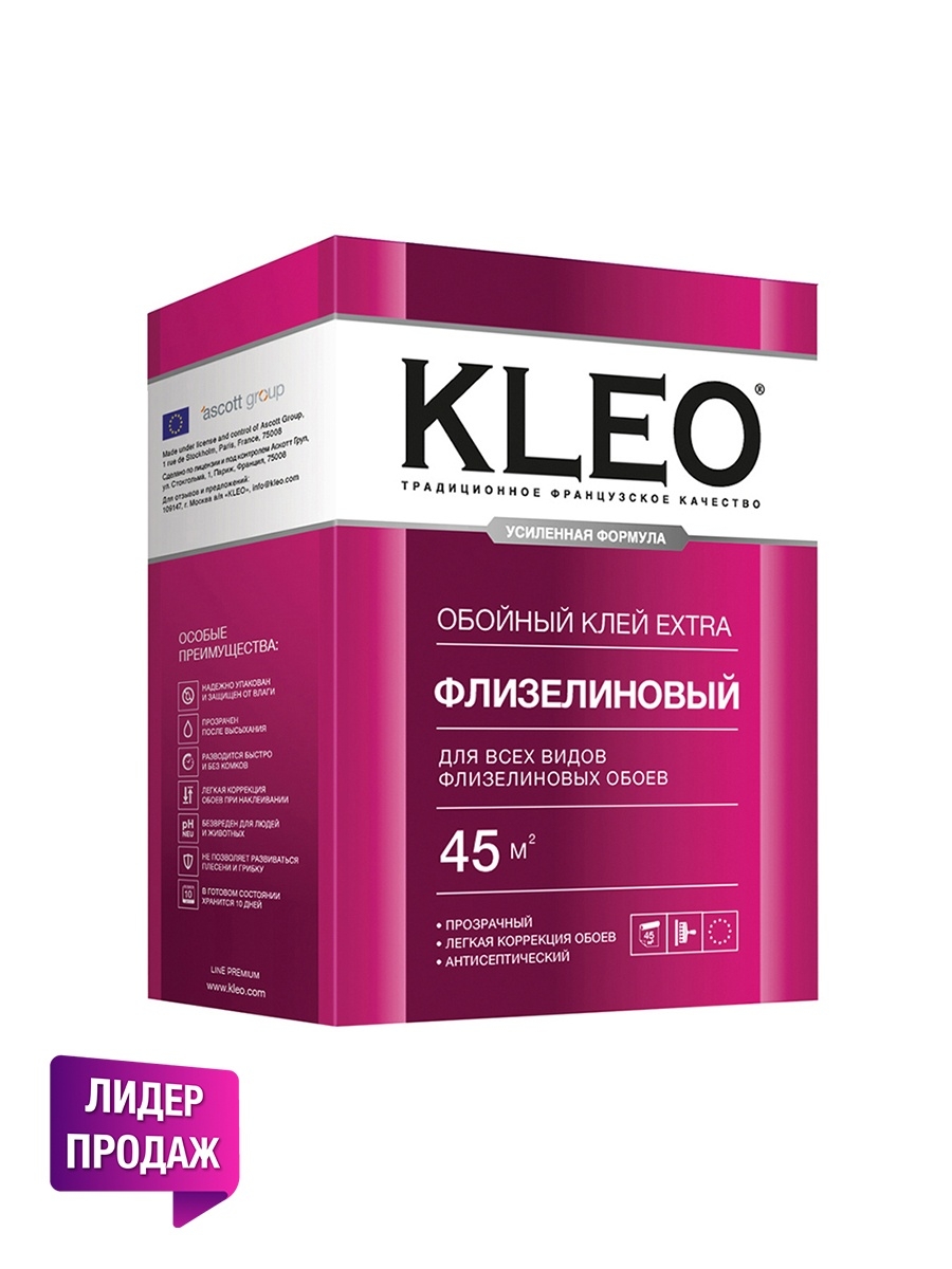 Клей для обоев KLEO Экстра для флизилиновых 45 кв.м. Клей для обоев KLEO Экстра для флизилиновых 45 кв.м.