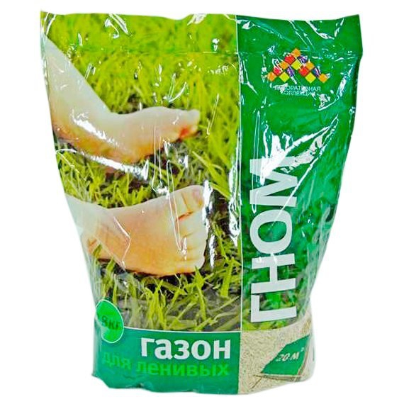 Газон "Гном"0,8кг Газон "Гном"0,8кг