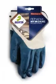 Перчатки Berta 550 зимние Перчатки Berta 550 зимние