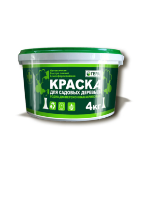 Краска для садовых деревьев 4кг(ведро) Краска для садовых деревьев 4кг(ведро)