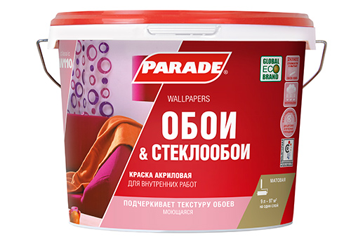 Краска PARADE W110 акрил белая д/обоев матовая 9л база А Краска PARADE W110 акрил белая д/обоев матовая 9л база А