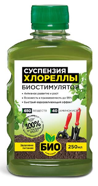 Суспензия Био-комплекс хлореллы 0,25 л. Суспензия Био-комплекс хлореллы 0,25 л.