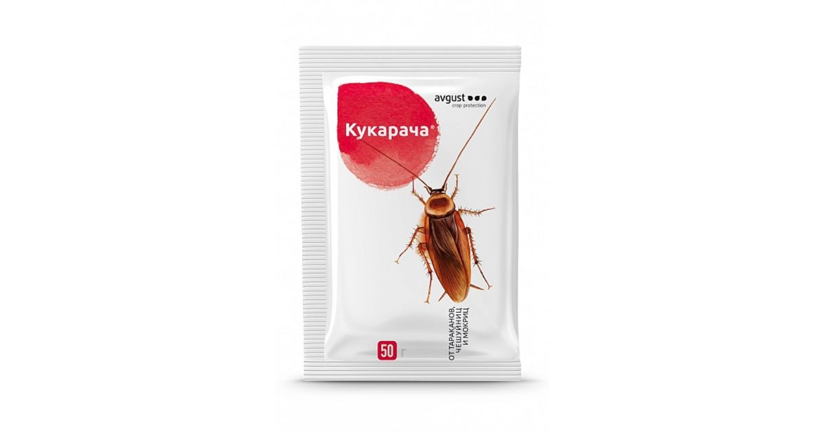 Гранулы от тараканов"Кукарача"100г Гранулы от тараканов"Кукарача"100г