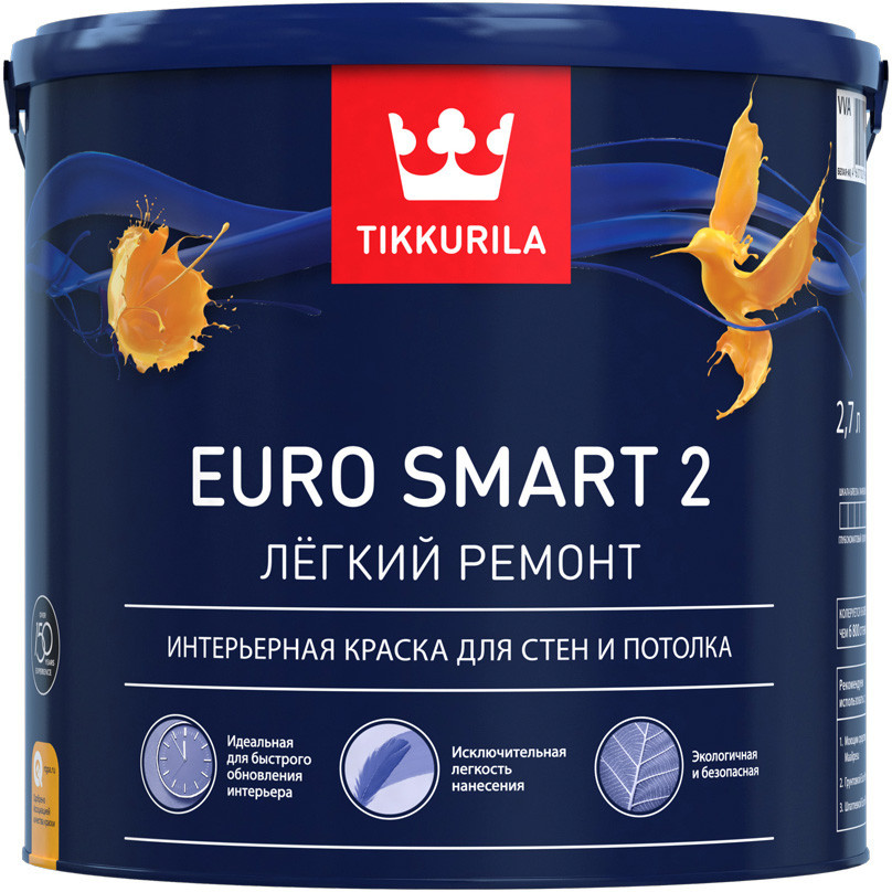 Краска Тиккурила ЕВРО-2 латексная белая 2,7л Краска Тиккурила ЕВРО-2 латексная белая 2,7л